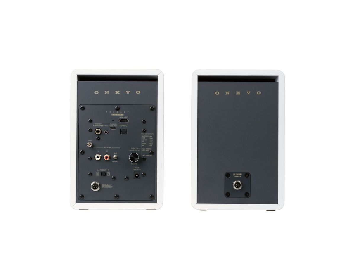 GX-30ARC - weiss, aktive Desktop-Lautsprecher