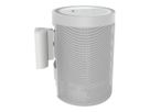 CMY20W - Wandhalterung Yamaha Weiss