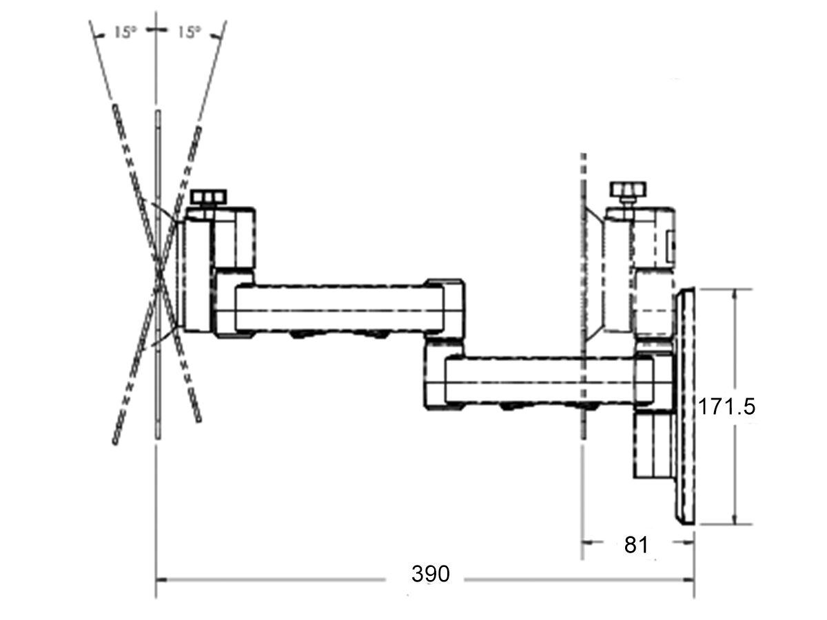 MF215-B2 - Support mural Medium Full-Motion