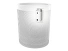 CMY20W - Wandhalterung Yamaha Weiss
