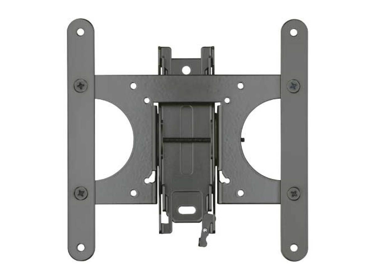 VST4-B2 - Premium Neigbare Halterung